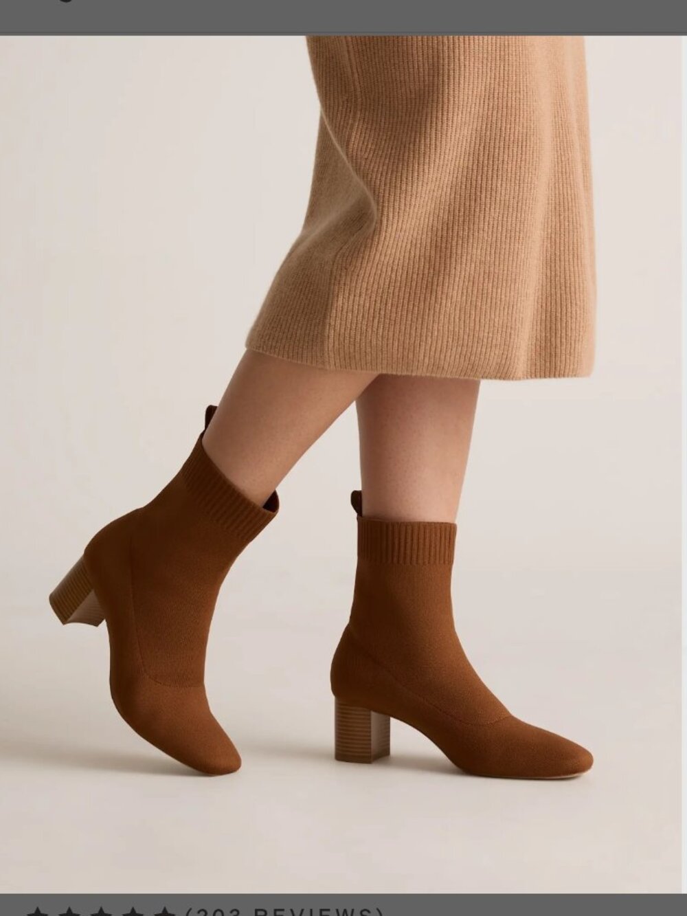 NWT!!! Quince Eco Knit Heeled Bootie with Block Heel, Cognac, Size 7